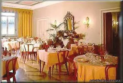 Otel Umbra 3*